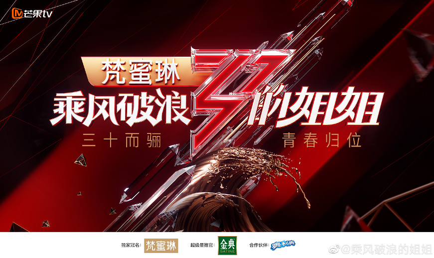 微信截图_20200614092350