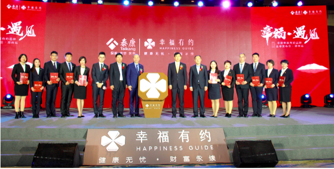 屏幕快照 2018-12-30 下午5