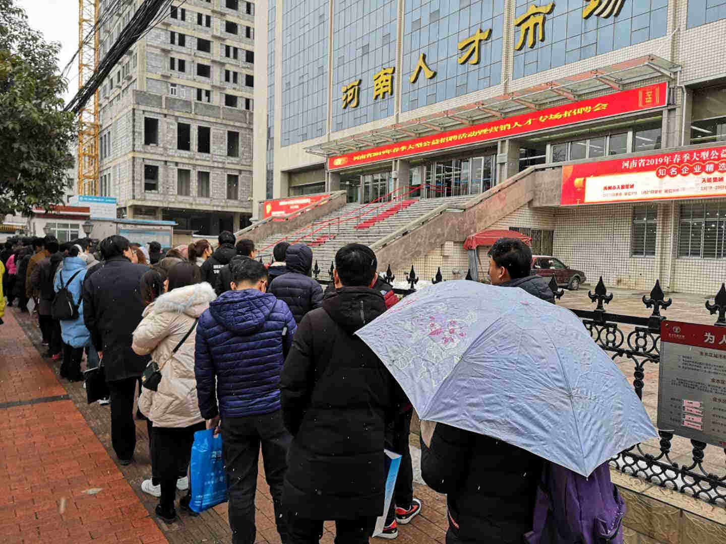 微信图片_20190218192852