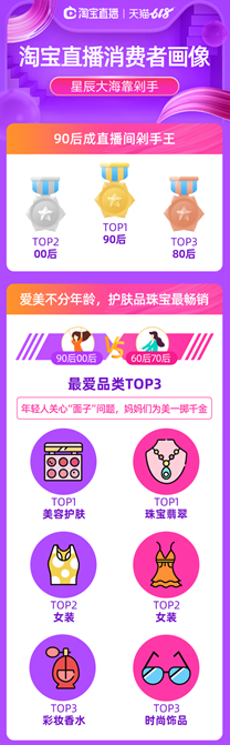 微信图片_20190618170228