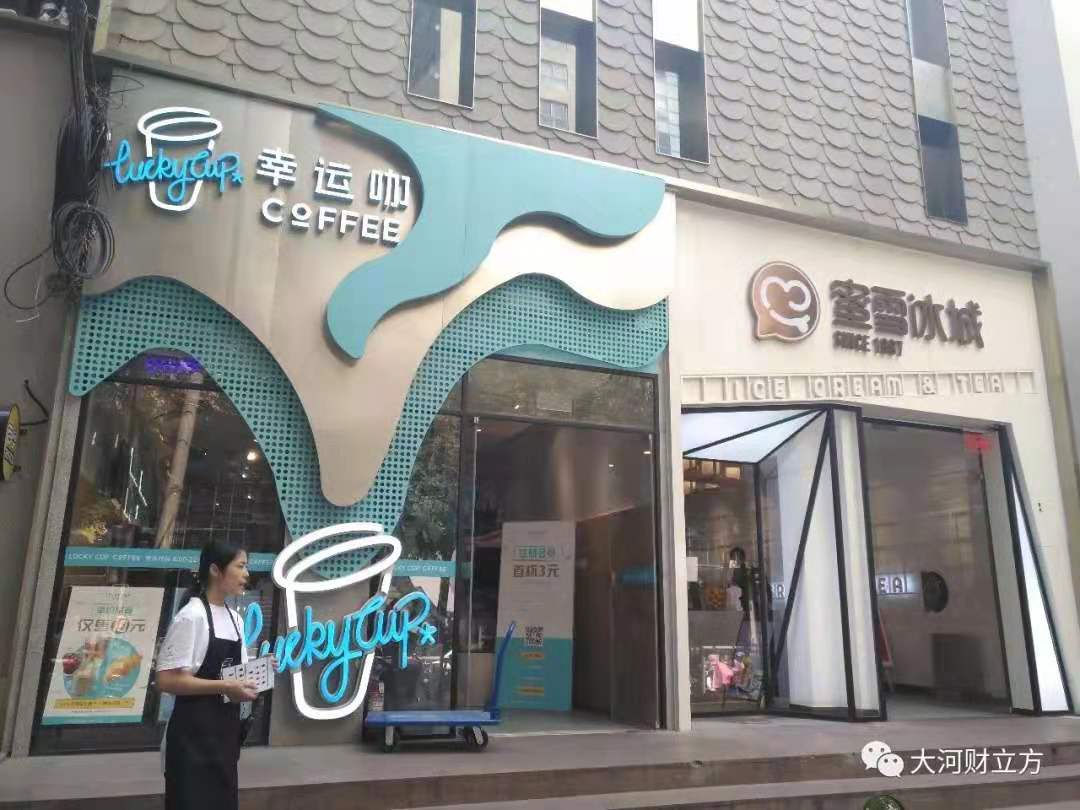 微信图片_20190917101612