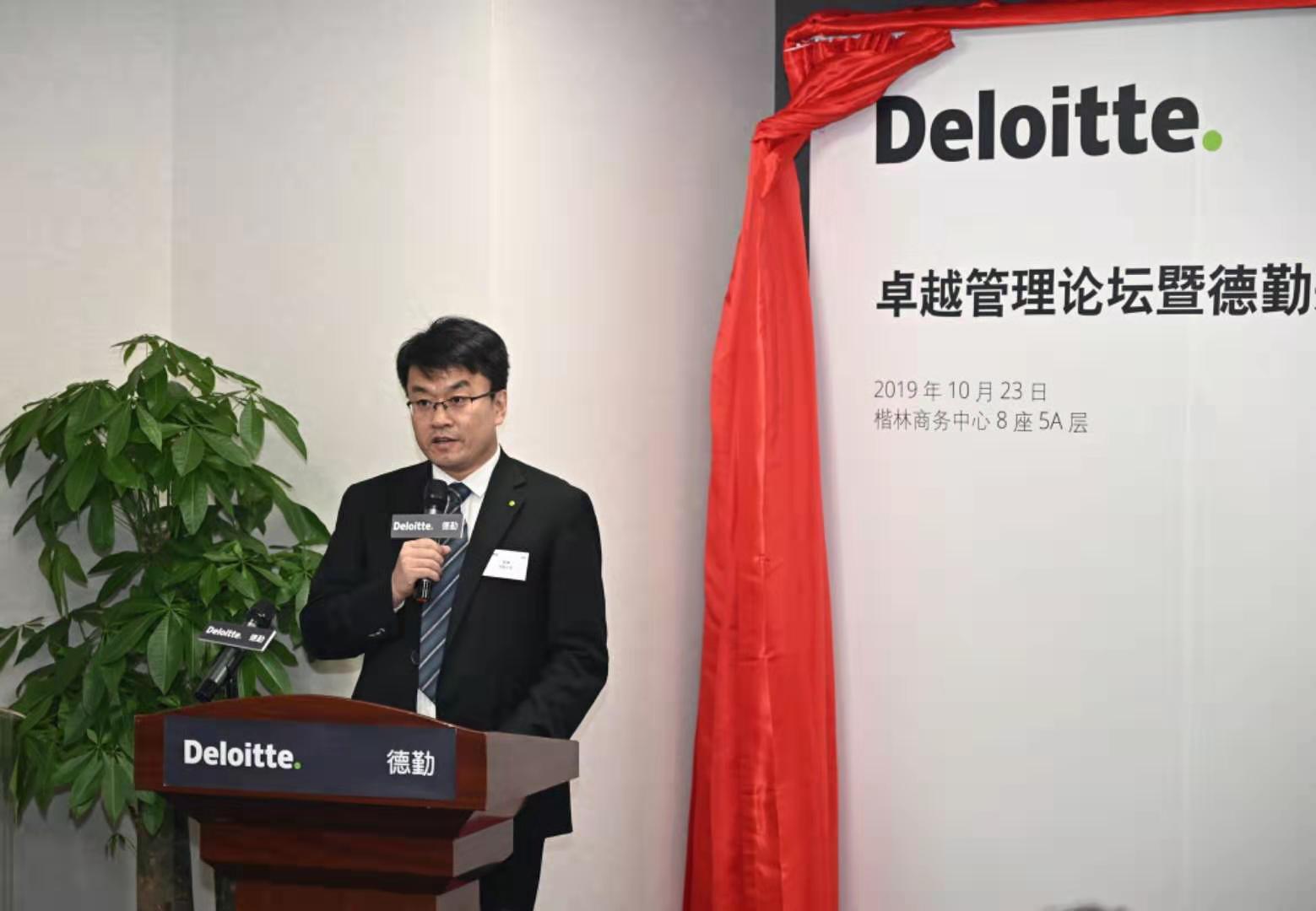 微信图片_20191024104720