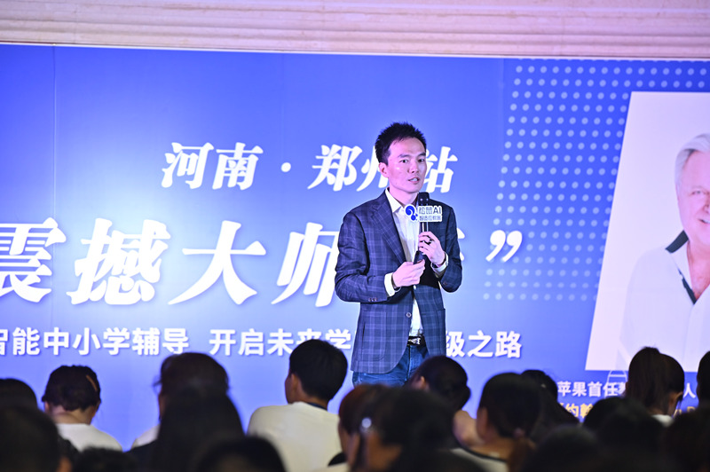 微信图片_20190714232142