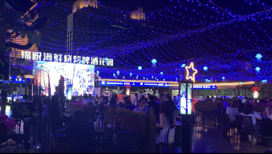 微信图片_20200615185329