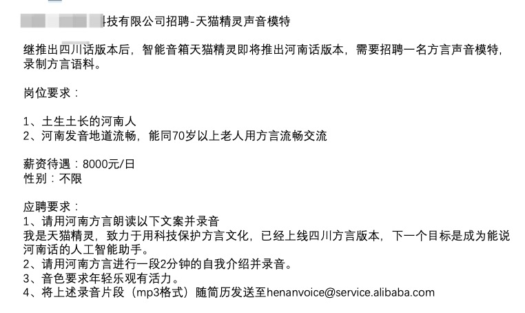 微信图片_20200428145608