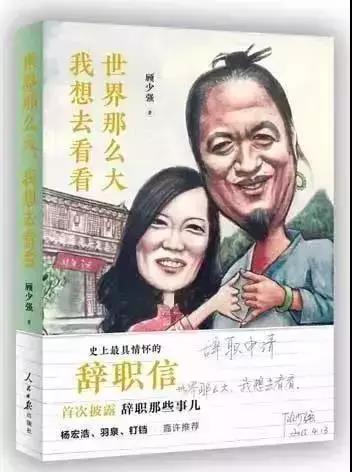 微信图片_20191105194725