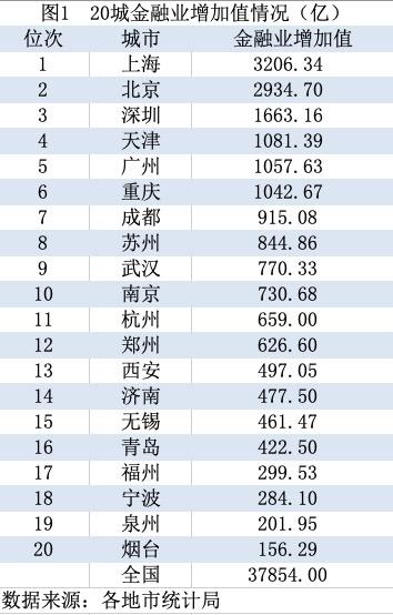微信图片_20190819112516