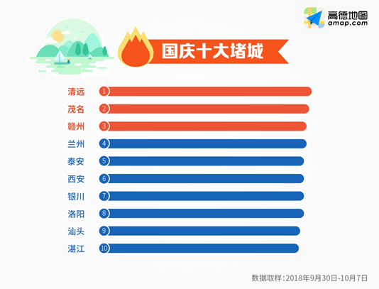 微信图片_20181008191513