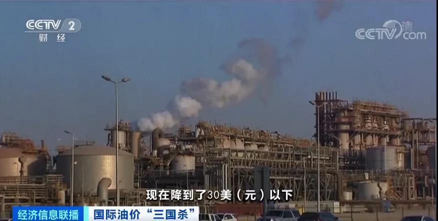 微信图片_20200404153911