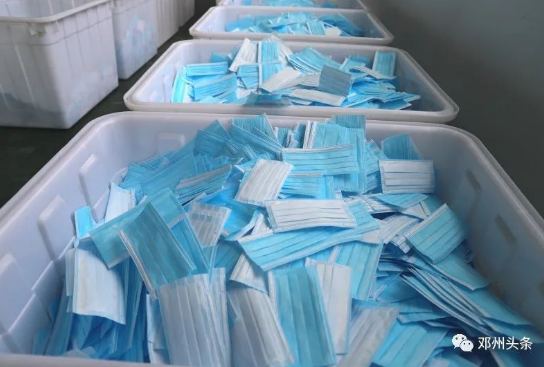 微信截图_20200306151225