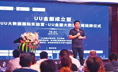 大河报·大河财立方记者杨霄见习记者刘赟张利瑶文记者朱哲摄影