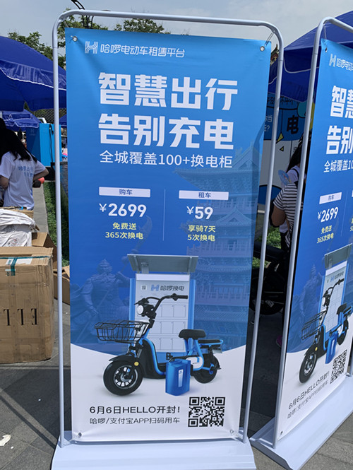 微信图片_20190620102212