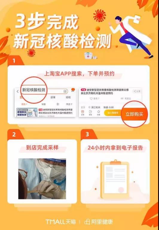 微信图片_20200422223108