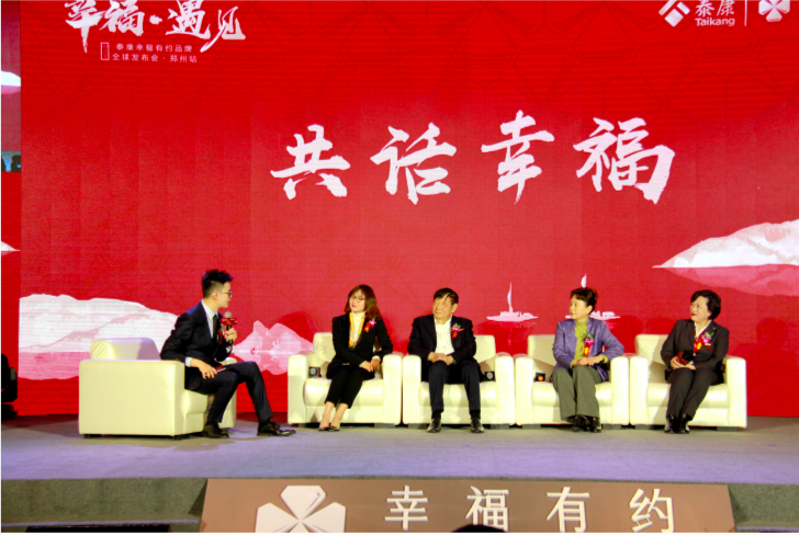 屏幕快照 2018-12-30 下午5