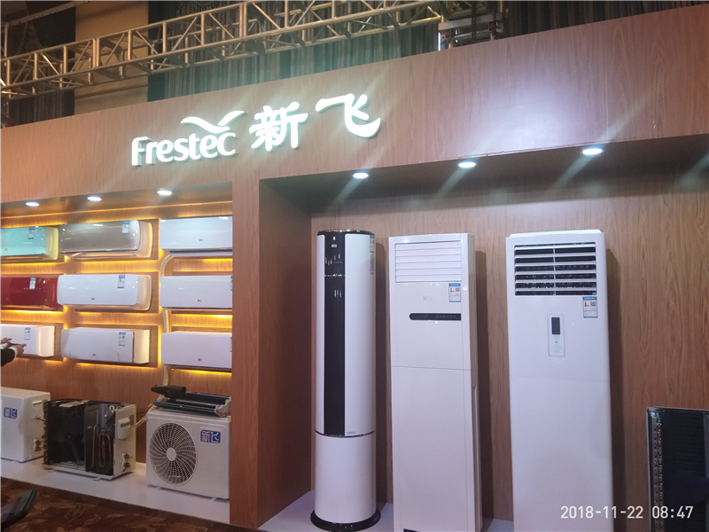 微信图片_20181122181231