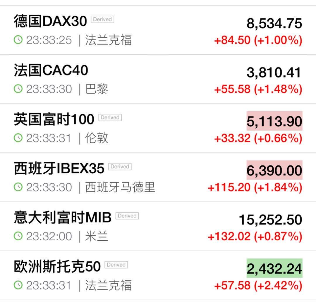 微信图片_20200320073533