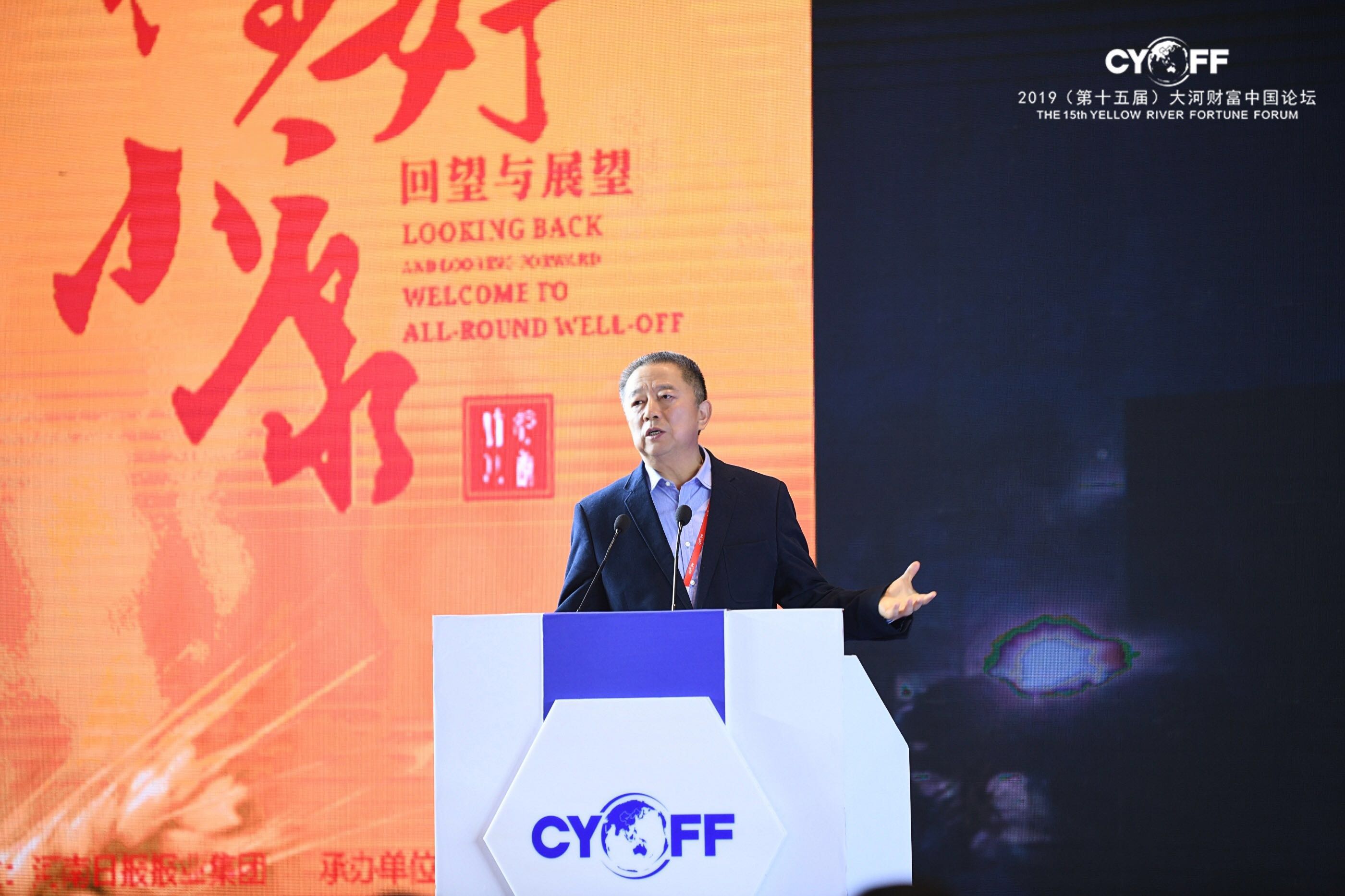 微信图片_20191213111825