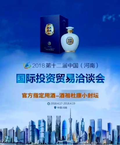 屏幕快照 2018-04-18 上午12