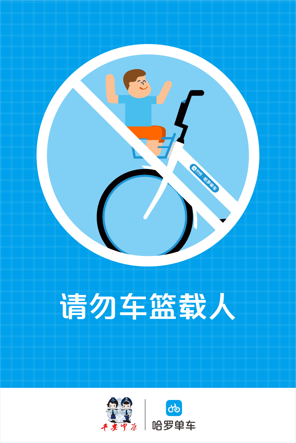 画板 32