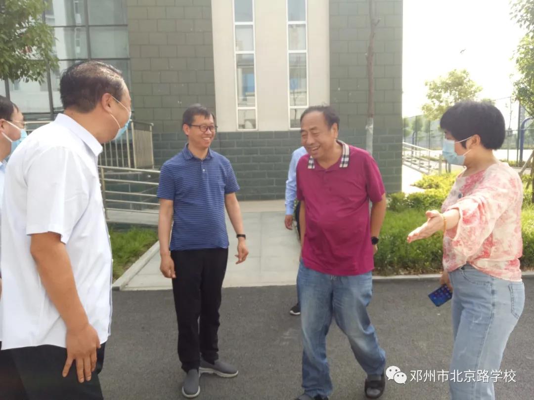 微信图片_20200519102958