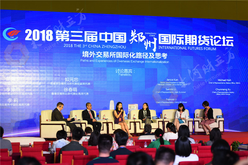 微信图片_20180908193413