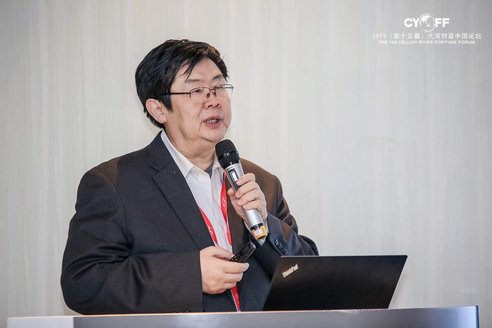 微信图片_20191216121154