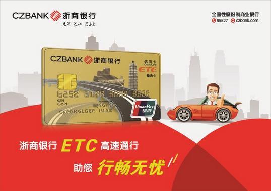 微信图片_20171201103520