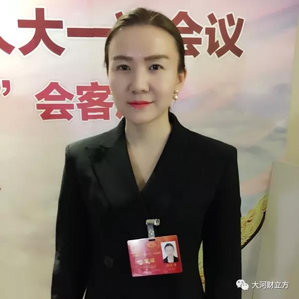 微信图片_20180126213234