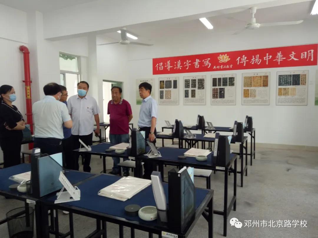 微信图片_20200519103023