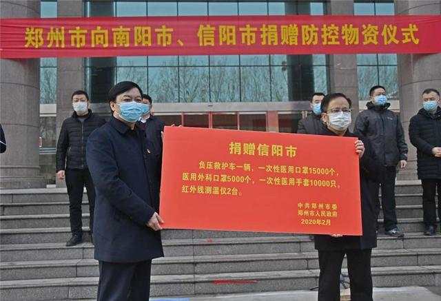 微信图片_20200210152804.jpg?x-oss-process=style/w10