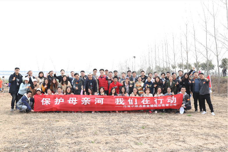 微信截图_20200312125625