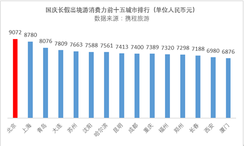 微信图片_20181008191615