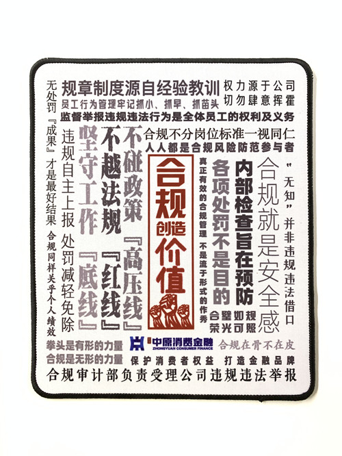 微信图片_20190713204401