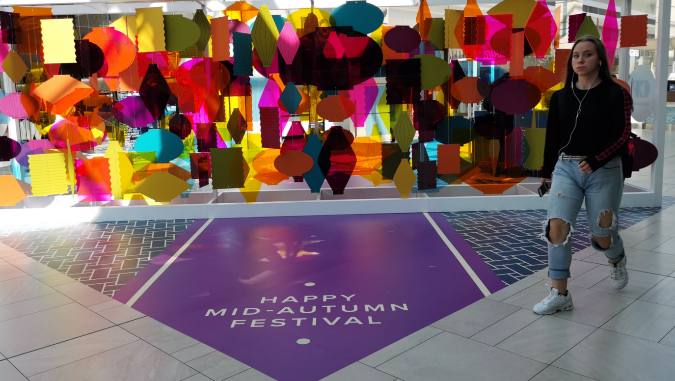 微信图片_20190909142159