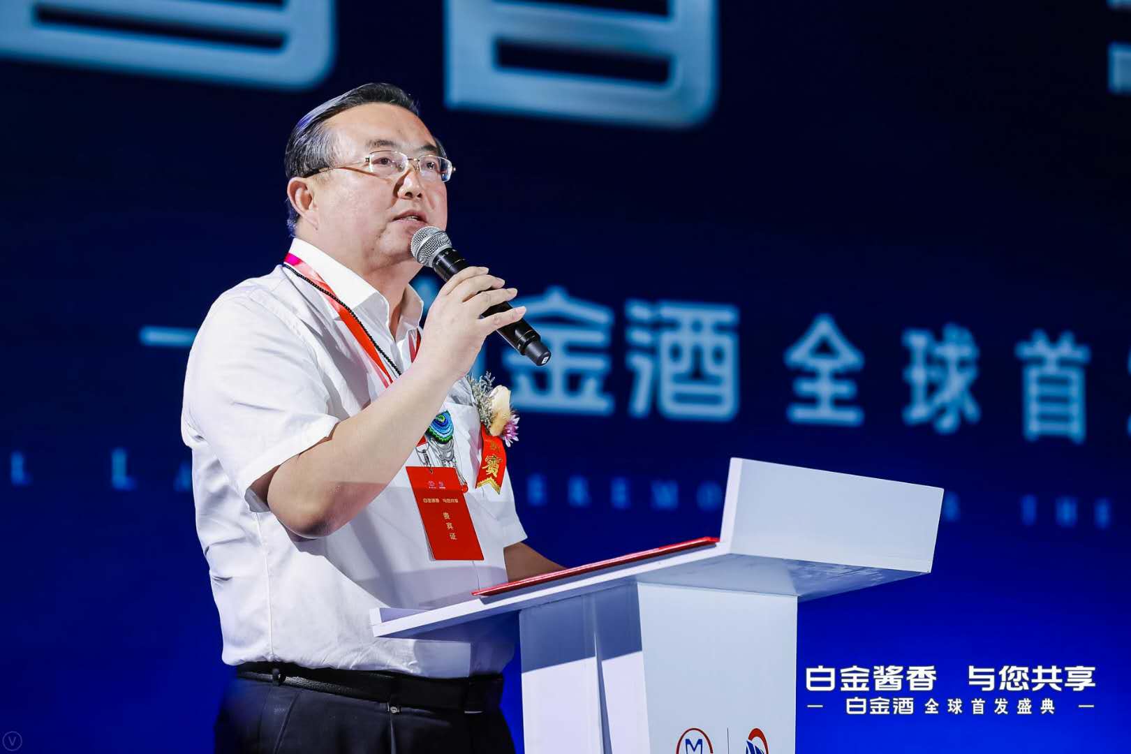 微信图片_20180624125433