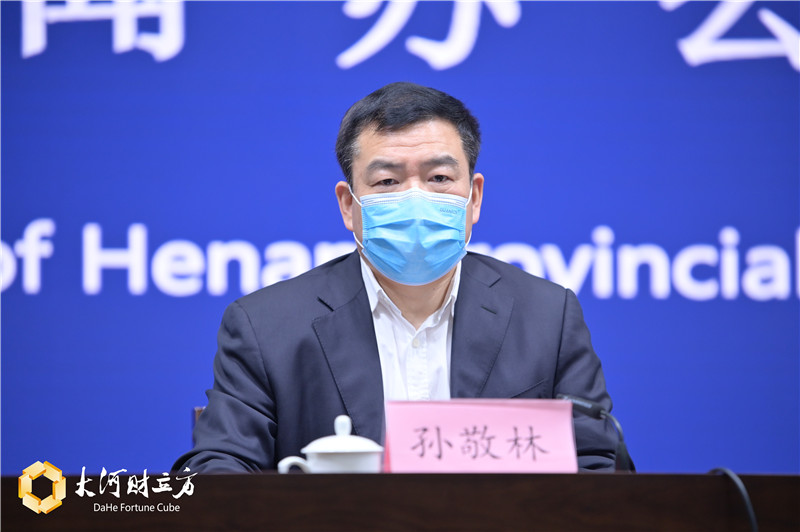 微信图片_20200303160953_副本