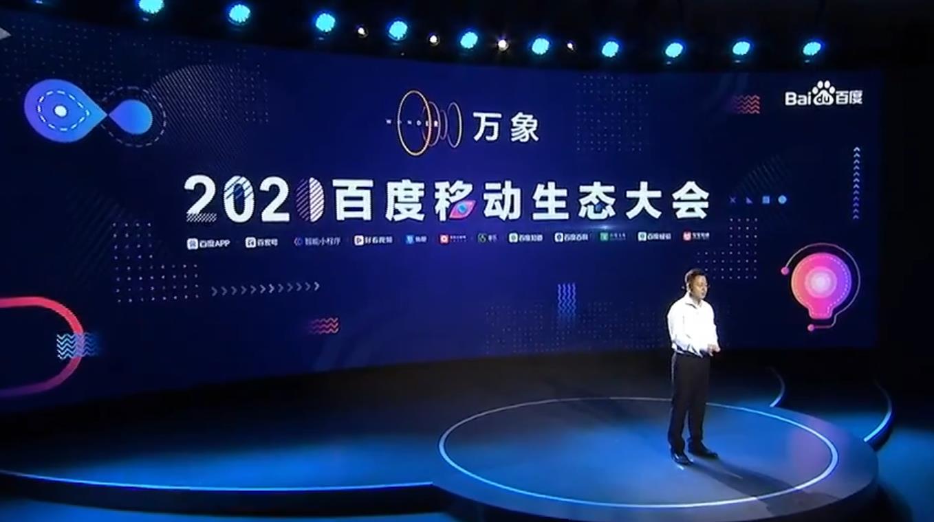 微信图片_20200513154046