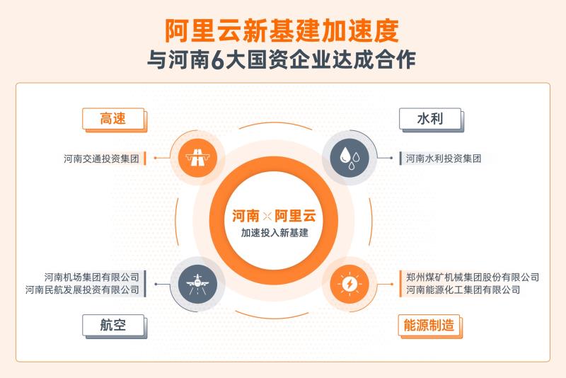 微信图片_20200320123957