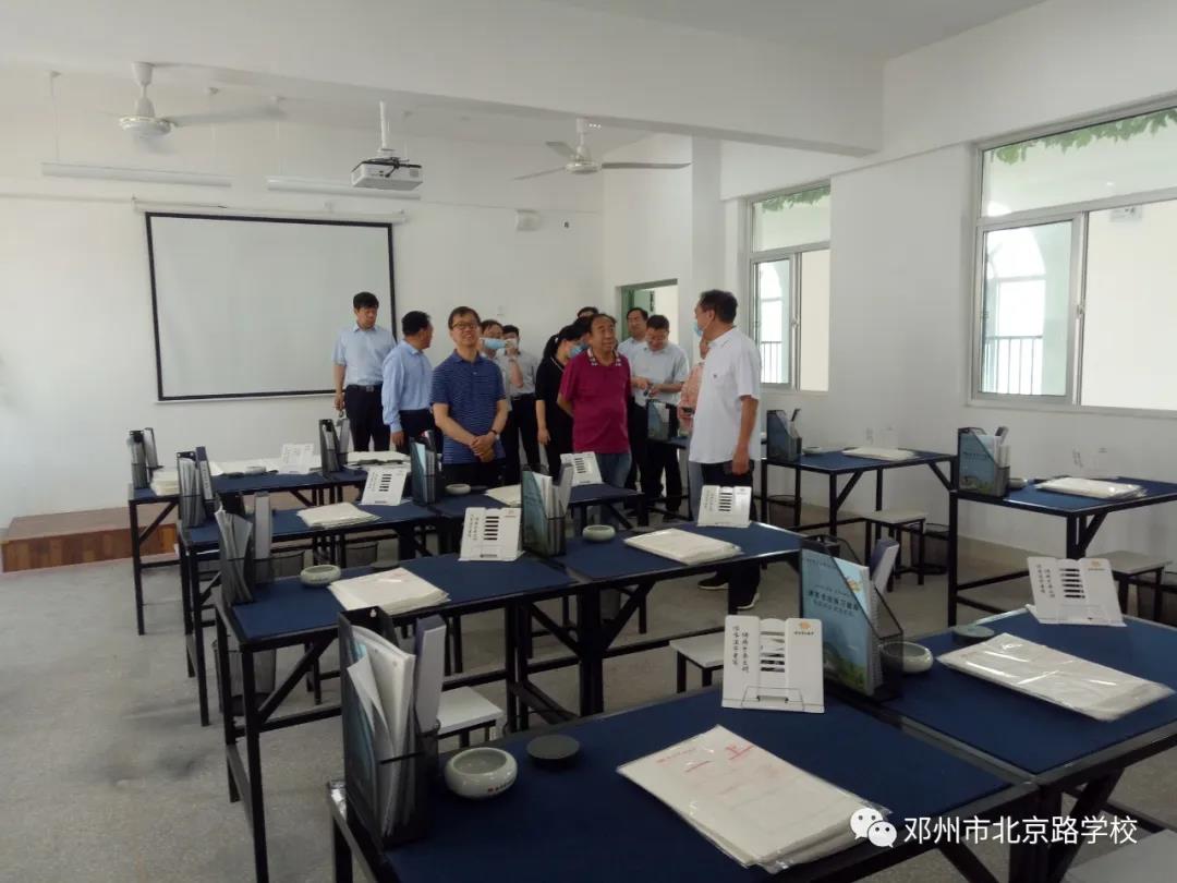 微信图片_20200519103027