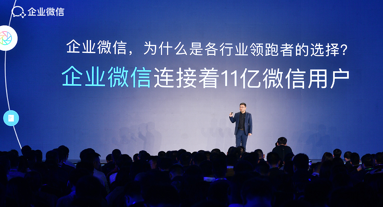 微信图片_20191223204541