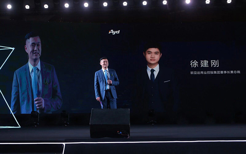 微信图片_20181229173722