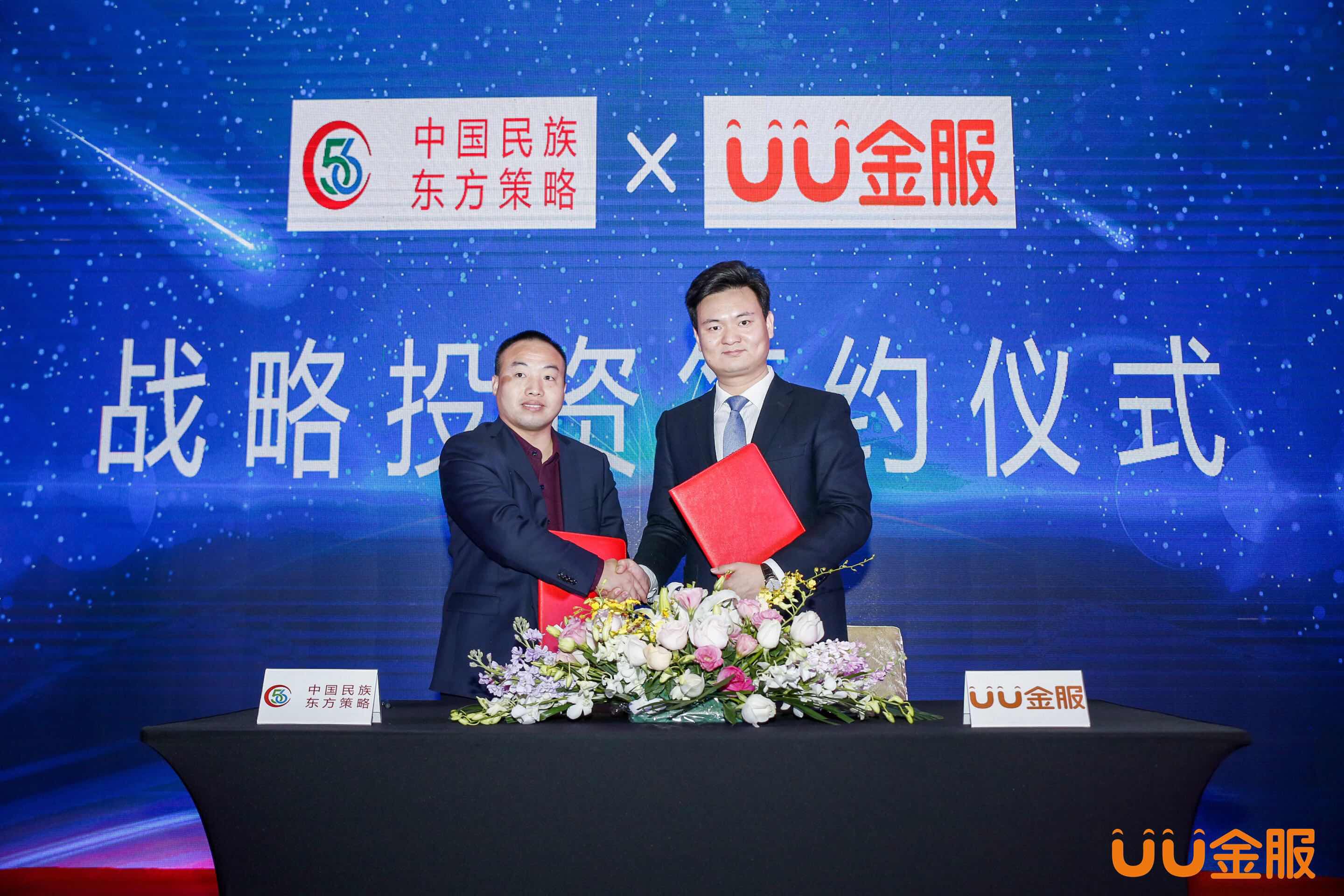 微信图片_20190105134641