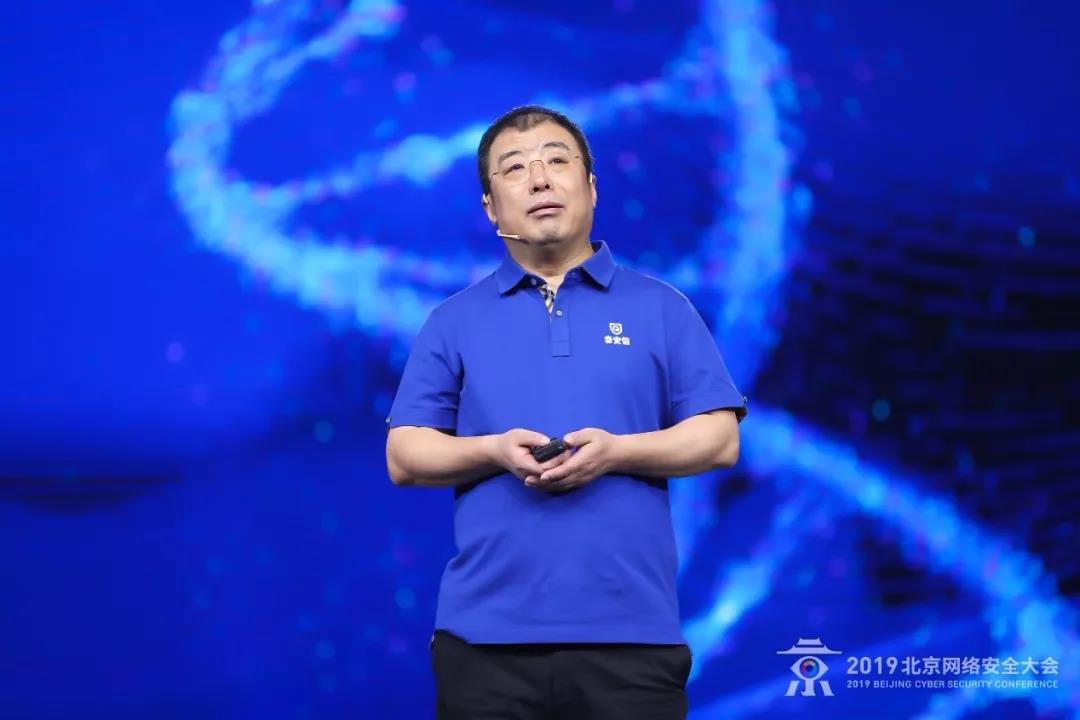 微信图片_20190821210651