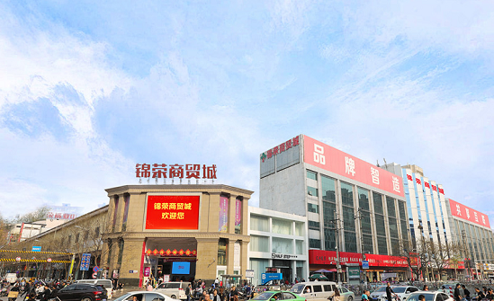 微信截图_20191024134328