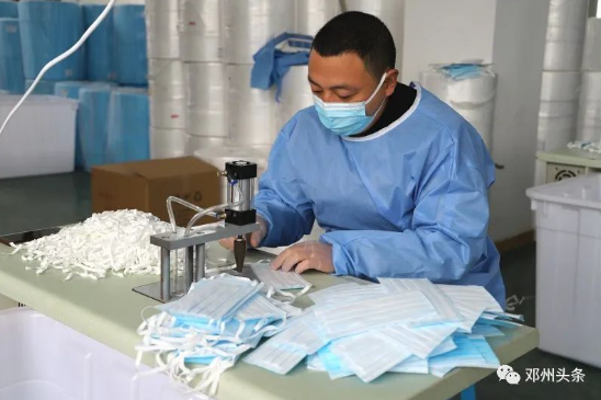 微信截图_20200306151214