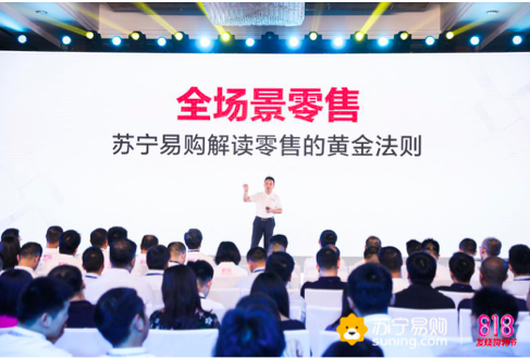 屏幕快照 2019-07-26 上午7