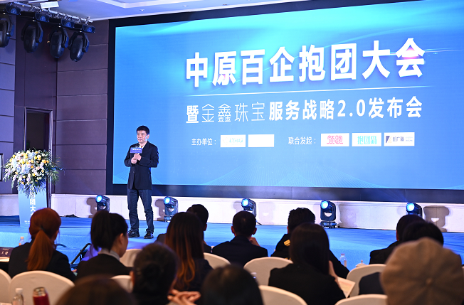 微信截图_20191024115335