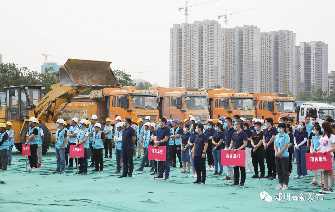 微信图片_20200605183811