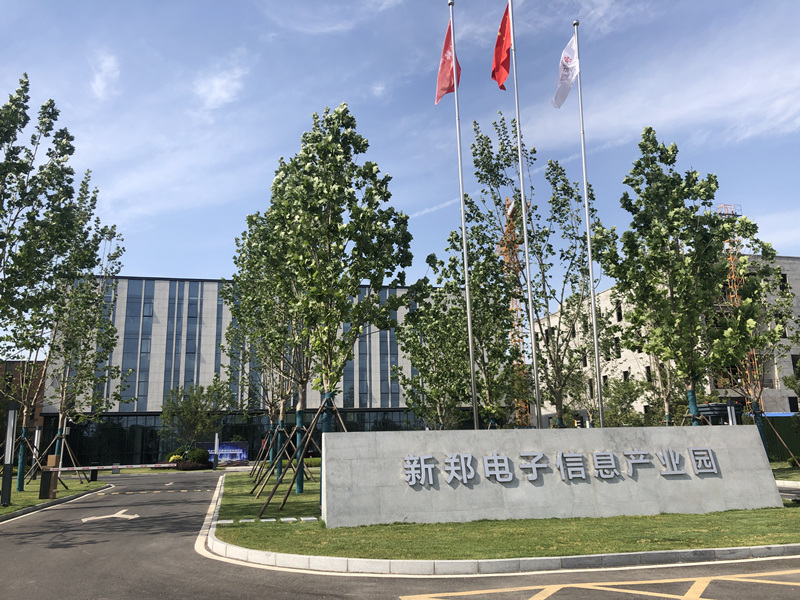 微信图片_20200529121111