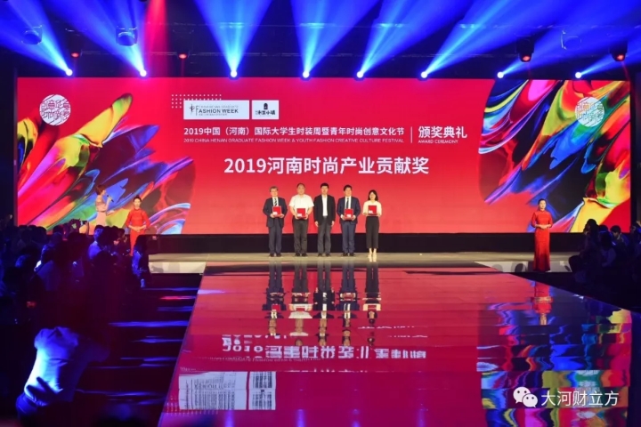微信图片_20190528102258